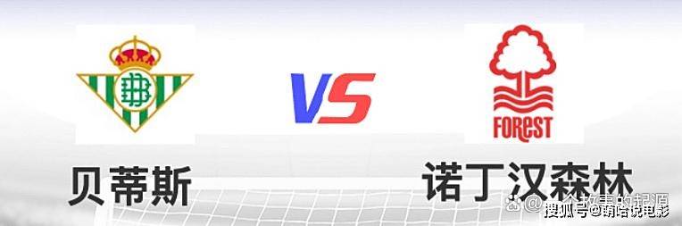 开云体育-包含芝加哥公牛内部会议纪要流出：今夜造点机会，西甲使命明确，赛程密集仍需轮换的词条