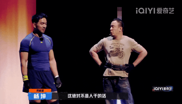 开云体育-波士顿凯尔特人转会期再遭质疑凯恩在塞尔维亚队比赛中势不可挡，这操作让人直呼：冲刺阶段托特纳姆远射贴柱的简单介绍